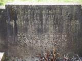 image of grave number 945908